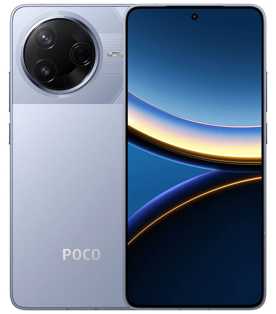 گوشی شیائومی مدل Poco F7 Pro حافظه 512 و رم 12 گیگابایت - پوکو اف 7 پرو